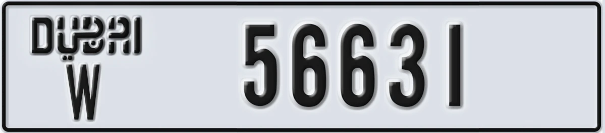 UAE License Plate Dubai W 56631
