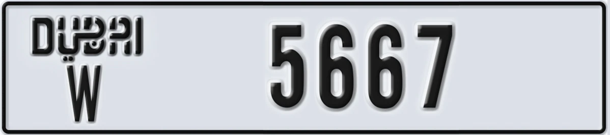 UAE License Plate Dubai W 5667