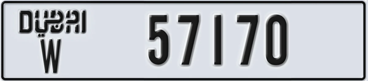 UAE License Plate Dubai W 57170