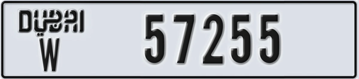 UAE License Plate Dubai W 57255