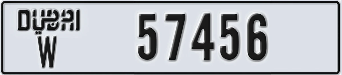 UAE License Plate Dubai W 57456