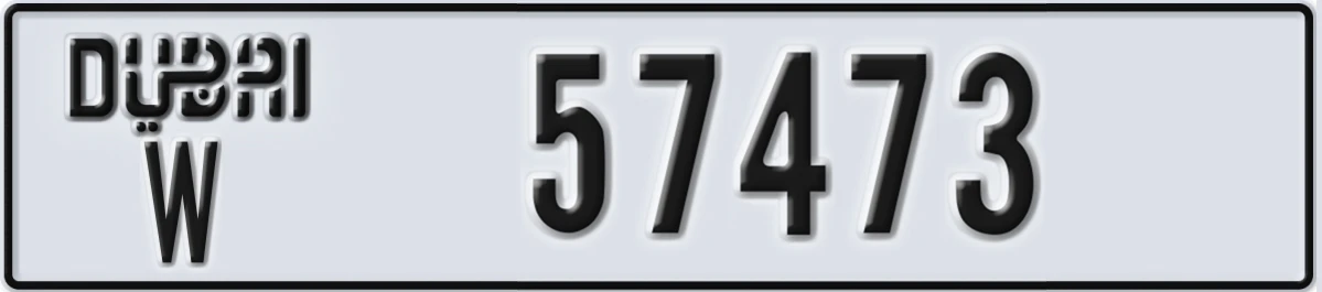 UAE License Plate Dubai W 57473