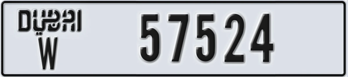 UAE License Plate Dubai W 57524