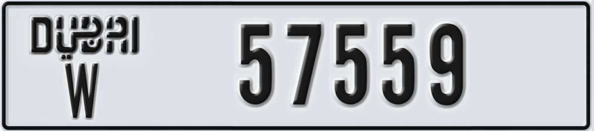 UAE License Plate Dubai W 57559