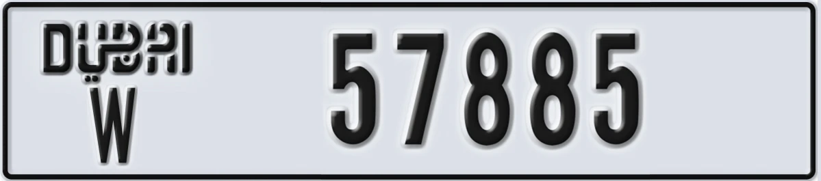 UAE License Plate Dubai W 57885