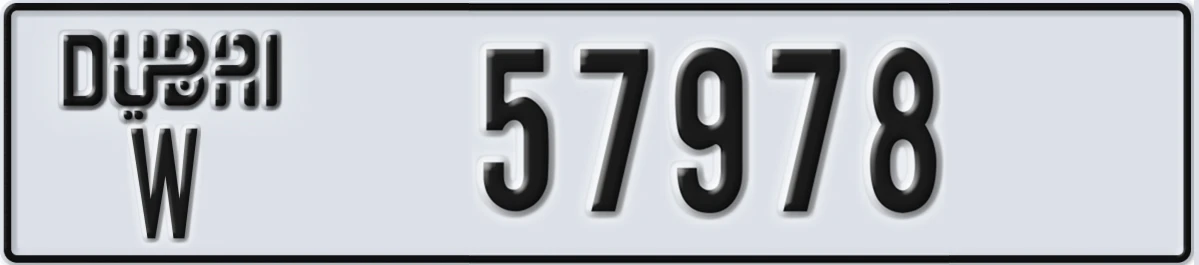 UAE License Plate Dubai W 57978