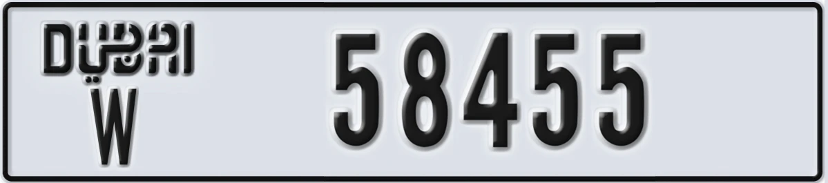 UAE License Plate Dubai W 58455