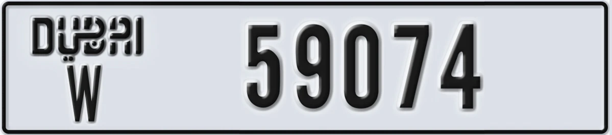 UAE License Plate Dubai W 59074