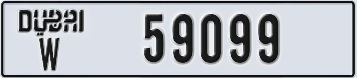 UAE License Plate Dubai W 59099