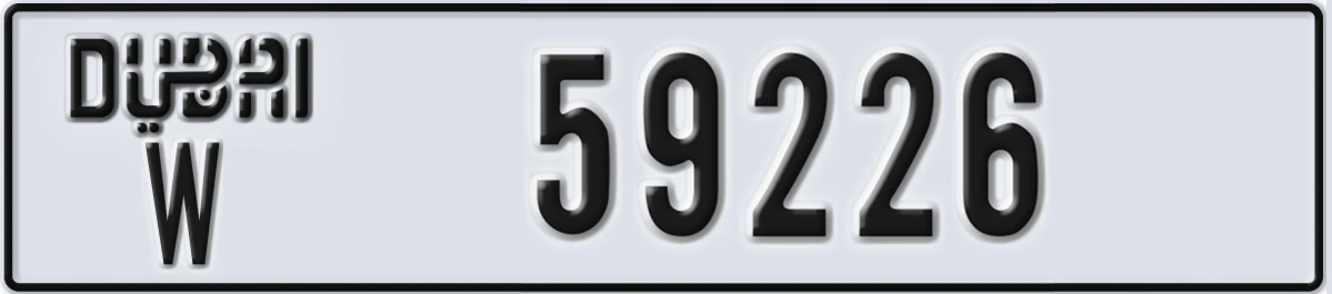 UAE License Plate Dubai W 59226