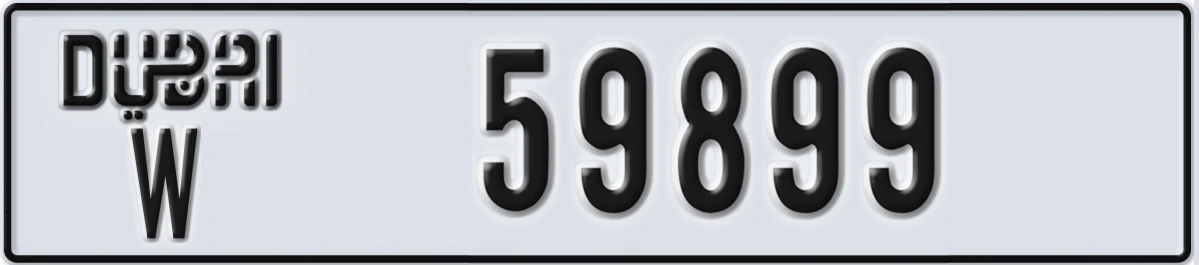 UAE License Plate Dubai W 59899