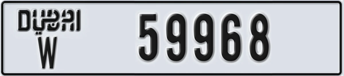 UAE License Plate Dubai W 59968