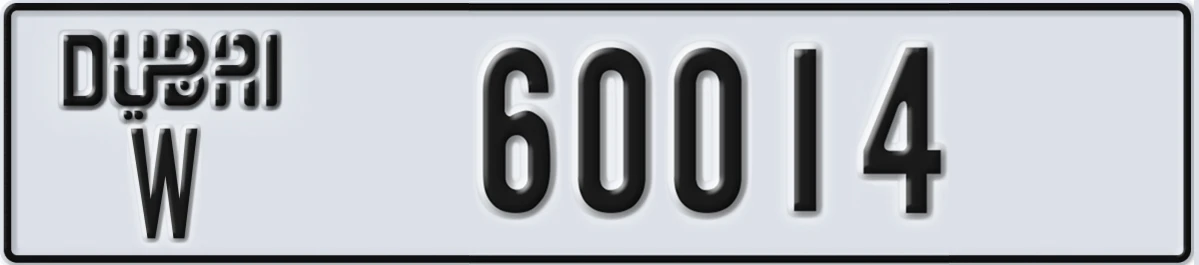 UAE License Plate Dubai W 60014