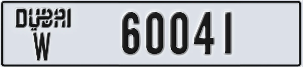 UAE License Plate Dubai W 60041