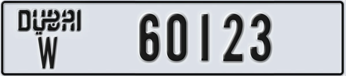 UAE License Plate Dubai W 60123