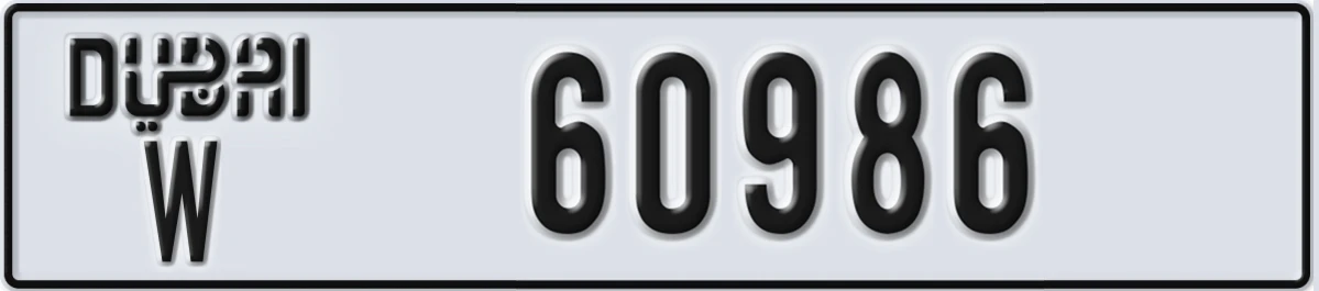 UAE License Plate Dubai W 60986