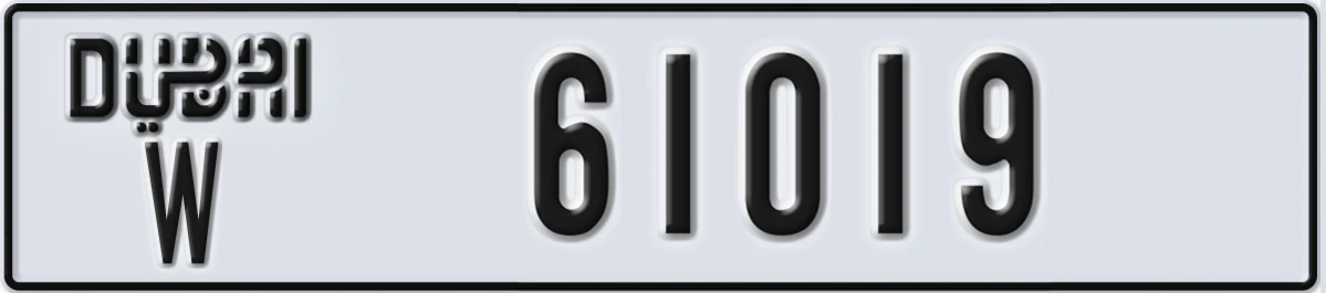 UAE License Plate Dubai W 61019