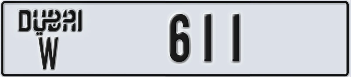UAE License Plate Dubai W 611