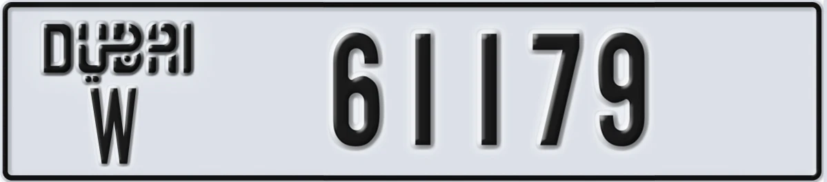 UAE License Plate Dubai W 61179