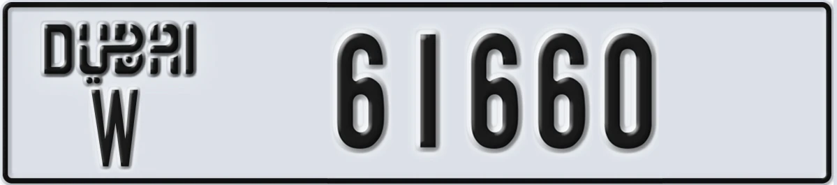 UAE License Plate Dubai W 61660