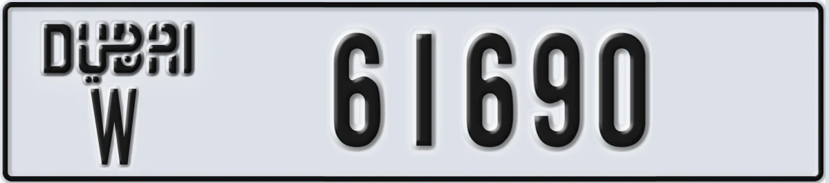 UAE License Plate Dubai W 61690