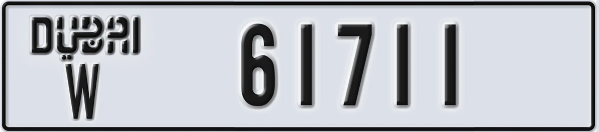 UAE License Plate Dubai W 61711