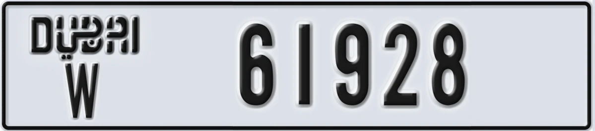 UAE License Plate Dubai W 61928