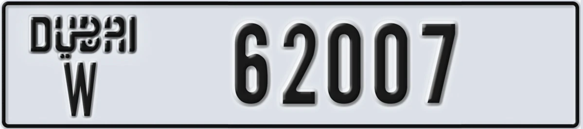 UAE License Plate Dubai W 62007