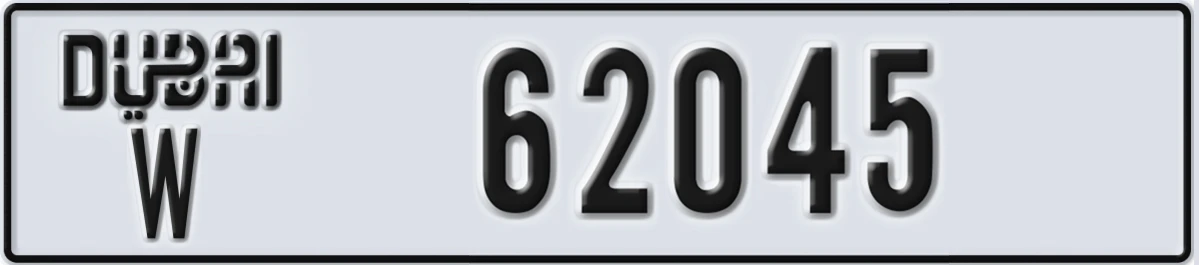 UAE License Plate Dubai W 62045