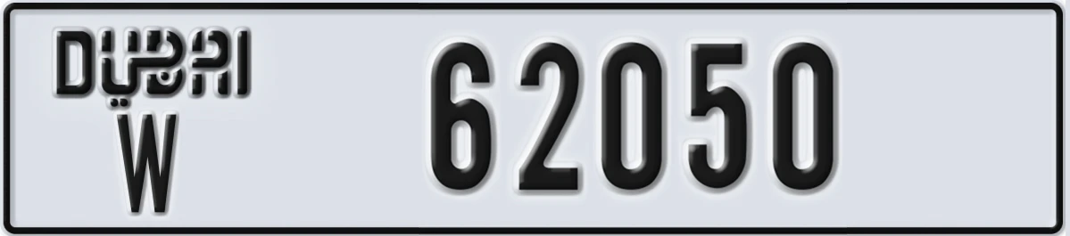 UAE License Plate Dubai W 62050