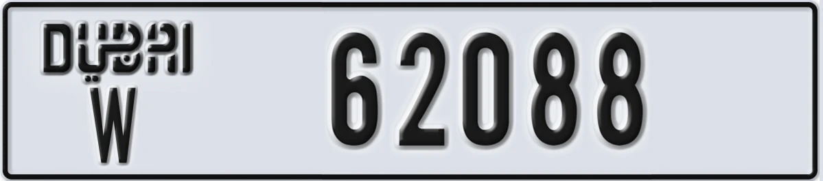 UAE License Plate Dubai W 62088