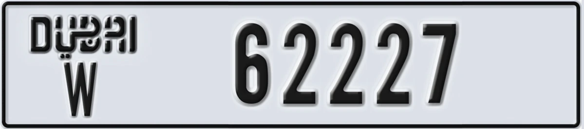 UAE License Plate Dubai W 62227