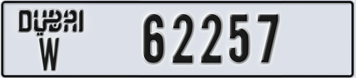 UAE License Plate Dubai W 62257