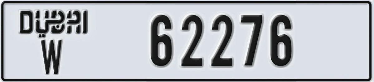 UAE License Plate Dubai W 62276