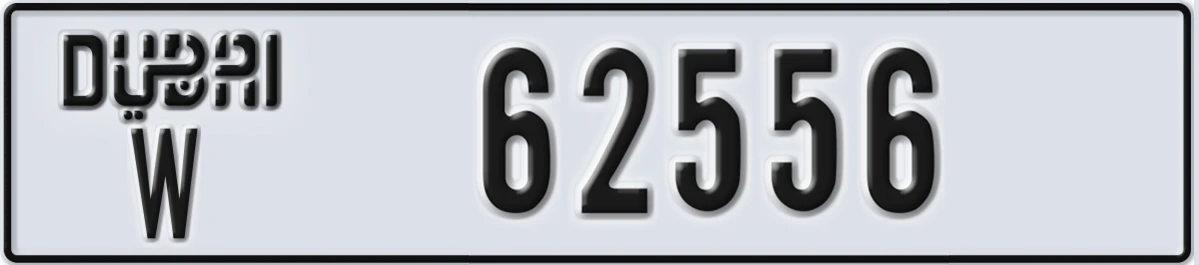 UAE License Plate Dubai W 62556