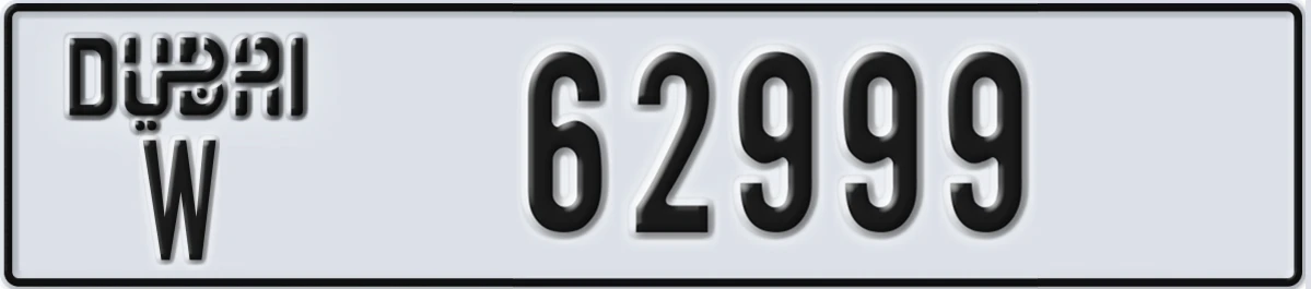 UAE License Plate Dubai W 62999