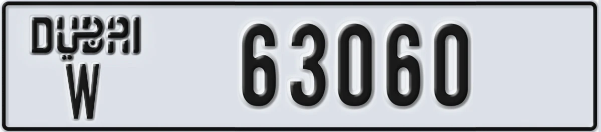 UAE License Plate Dubai W 63060
