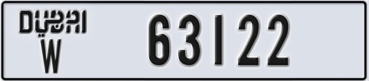 UAE License Plate Dubai W 63122