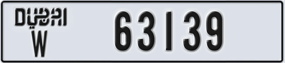 UAE License Plate Dubai W 63139