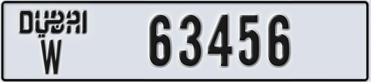 UAE License Plate Dubai W 63456