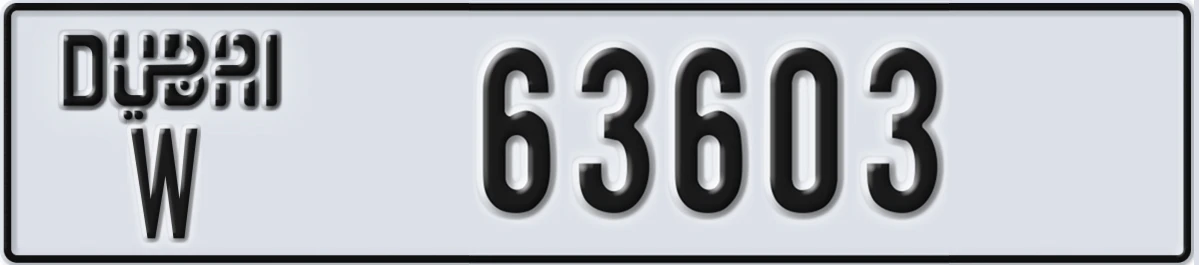 UAE License Plate Dubai W 63603