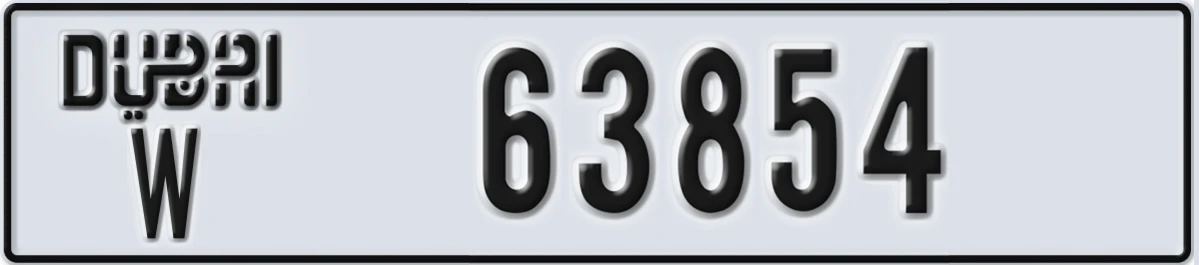 UAE License Plate Dubai W 63854