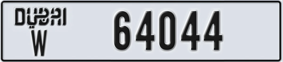 UAE License Plate Dubai W 64044