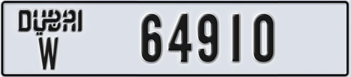 UAE License Plate Dubai W 64910