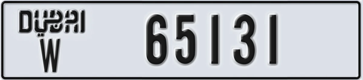 UAE License Plate Dubai W 65131