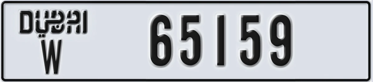 UAE License Plate Dubai W 65159