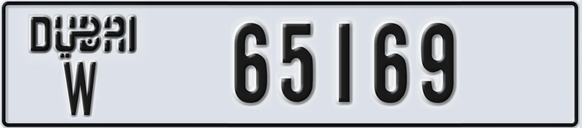 UAE License Plate Dubai W 65169
