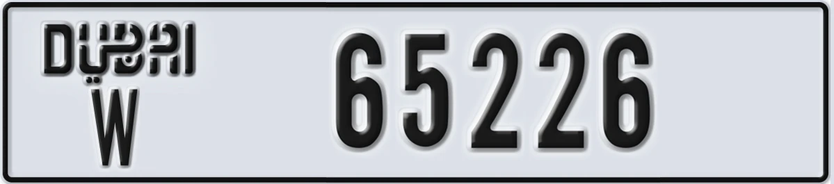 UAE License Plate Dubai W 65226