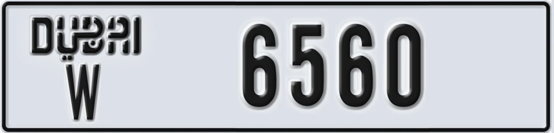 UAE License Plate Dubai W 656X0