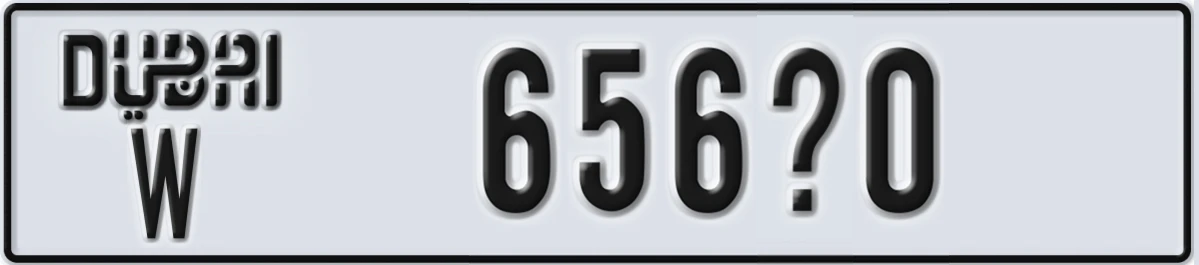 UAE License Plate Dubai W 656X0